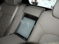 慕尚 6.8T Hybrid Concept 2014款图片