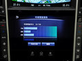 英菲尼迪Q50L 2015款 2.0T 豪华型图片