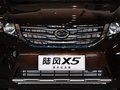 陆风X5 图片