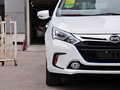 秦新能源 2014款 1.5T 酷黑骑士旗舰型
