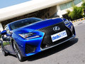 雷克薩斯RC F 2015款 F 5.0L 馭峰版