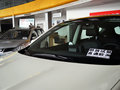 逍客 2015款 逍客 CVT 酷雷图片