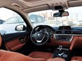 宝马3系 2015款 320Li 豪华设计套装图片