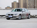宝马3系 2015款 320Li 时尚型