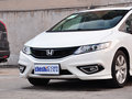 杰德 2014款 1.8L 自动 舒适精英版图片