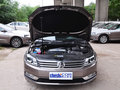 迈腾 2015款 2.0TSI 豪华型图片