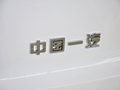 奔騰X80 2015款 1.8T 自動 豪華型圖片