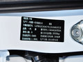 奔腾X80 2015款 2.0L AT纪念版图片
