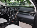 奔腾X80 2015款 2.0L 自动 豪华型图片