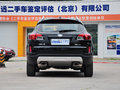 奔騰X80 2015款 2.0L 自動 豪華型圖片