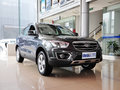 奔腾X80 2015款 2.0L 自动 舒适型图片