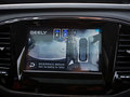 豪情（SUV） 2014款 豪情（GX9）2.4L 自动两驱尊享型 7座图片