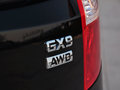 豪情（SUV） 2014款 2.4L 手动 四驱尊贵型图片