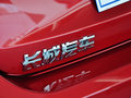長(zhǎng)城C30 2015款 1.5L 手動(dòng) 豪華型圖片