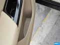 长城C30 图片
