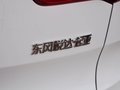 智跑 15款 起亚智跑 2.0L AT PREMIUM 两驱 5座图片