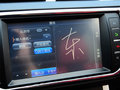 吉奥GX6 2014款 基本型图片