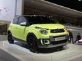 雪铁龙C1 Urban Ride概念车2014款
