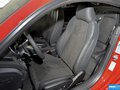 奥迪TT TT Coupe45 TFSI2015款