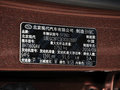 現(xiàn)代ix25 2015款 1.6L 自動 兩驅(qū)智能型 GLS圖片