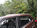 現(xiàn)代ix25 2015款 1.6L 自動(dòng) 兩驅(qū)智能型 GLS圖片