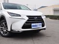 雷克萨斯NX 2015款 雷克萨斯 NX300h 全驱锋致版图片