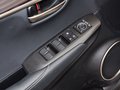 雷克薩斯NX 2015款 雷克薩斯 NX300h 全驅(qū)鋒致版圖片