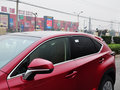 雷克萨斯NX 2015款 300h 前驱版 5座图片