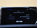 雷克萨斯NX 2015款 300h 前驱版图片