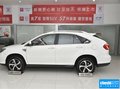 比亞迪S7 圖片