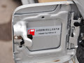 阁瑞斯 2015款 2.4L 基本型图片