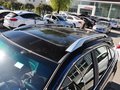 比亚迪S7 2015款 2.0T 自动 尊贵型图片