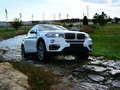 宝马X6 2015款 xDrive50i