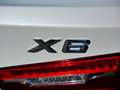 寶馬X6 2015款 xDrive50i圖片