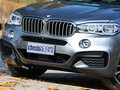 宝马X6 xDrive50i2015款