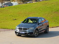 宝马X6 xDrive50i2015款