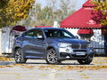 宝马X6 xDrive50i2015款