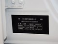 吉利GX7 運動版 2.0L 自動 尊貴型 5座 2015款圖片
