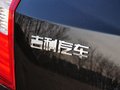 吉利GX7 2015款 運動版 2.0L 自動 尊享型圖片