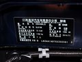昌河M50 图片