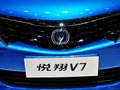 悅翔V7 圖片
