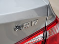 悦翔V7 2015款 1.6L 手动 乐享型图片