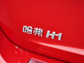 哈弗 H1 2015款 1.5L 手动 都市型图片
