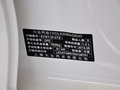 2015款 自动风尚型