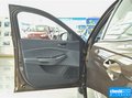 福睿斯 图片