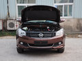 海马S7 2015款 2.0L 手动 智享型图片