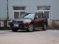 海马S7 2015款 2.0L 手动 智享型图片