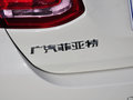 菲翔 2015款 1.4T 自动 劲享型图片