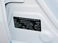 起亚K2 2015款 三厢 1.4L MT GLS图片