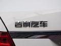 遠(yuǎn)景 2015款 1.3T 手動(dòng) 尊貴型圖片